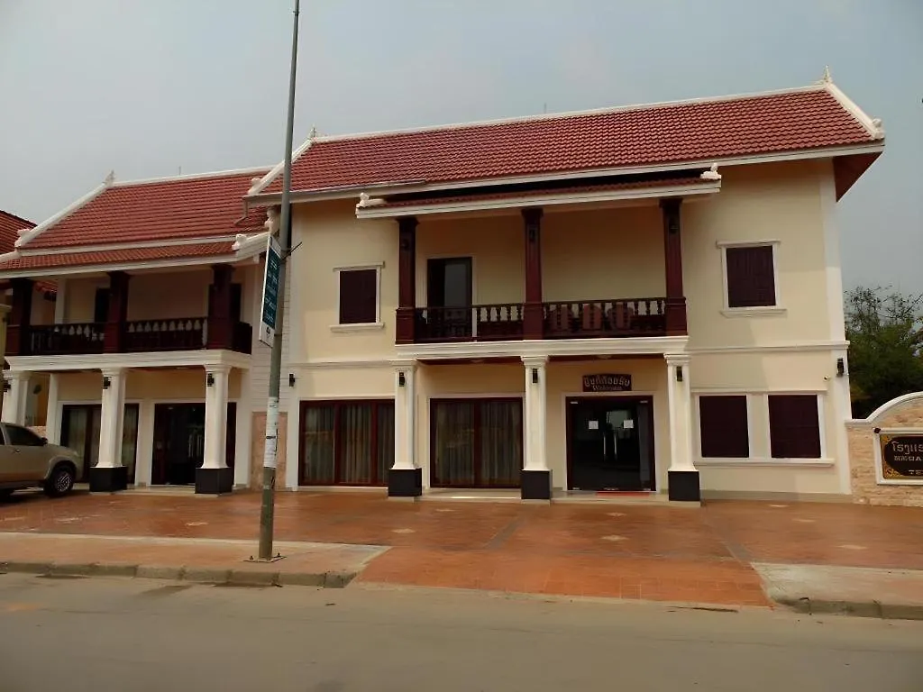 Heuangpaseuth Hotel I Luang Prabang Laos