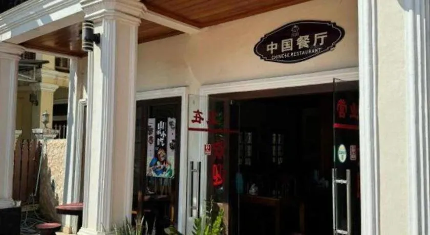 **  Heuangpaseuth Hotel I Luang Prabang Laos