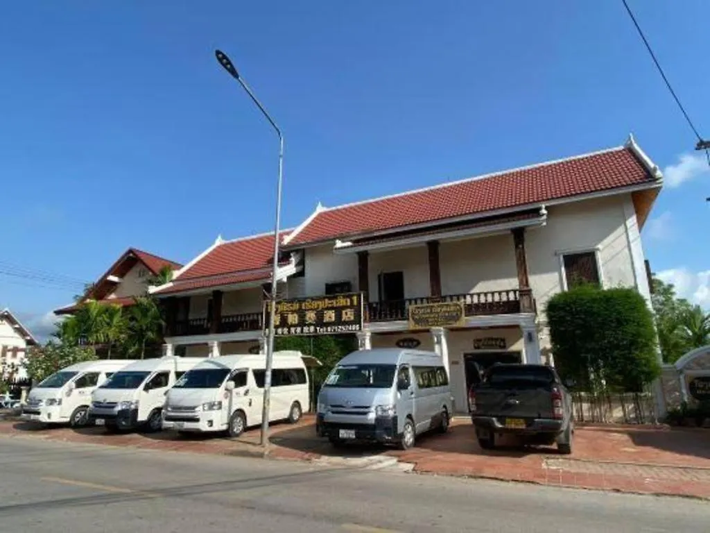 Heuangpaseuth Hotel I Luang Prabang Laos